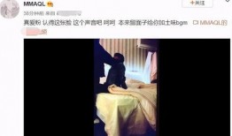 视频女主角爆料肖宇梁,真相令人震惊！