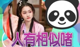 娱乐大瓜吃不停,大瓜不断来袭！