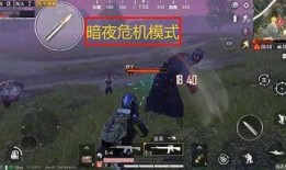 和平精英新玩法最新爆料,极限挑战，战火再燃！