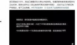 高彦微博爆料视频大全最新,揭秘娱乐圈幕后真相