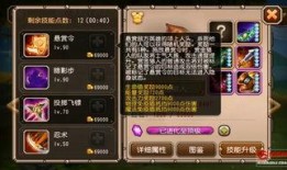 赏金猎手爆料视频大全,揭秘视频大全背后的惊险故事